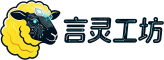 言灵工坊